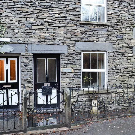 Holiday home Dell *